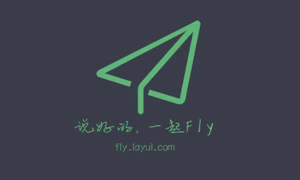 Fly社区